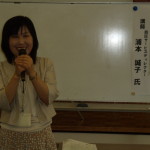 GEDSC DIGITAL CAMERA